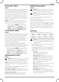 Страница 119