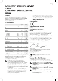 Страница 121