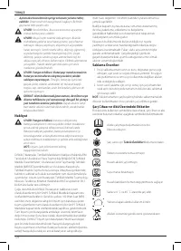 Страница 126