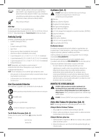 Страница 127