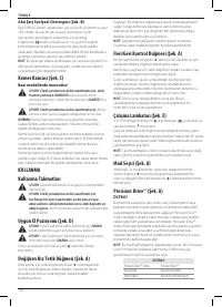 Страница 128