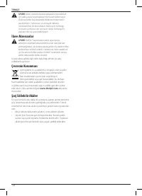 Страница 130