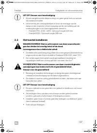 Страница 107