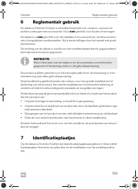 Страница 109