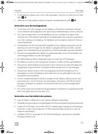 Страница 111