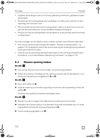 Страница 112