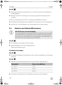 Страница 114