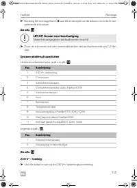 Страница 115