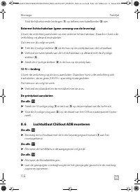 Страница 116