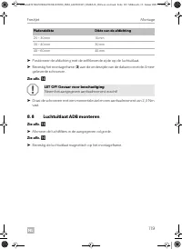 Страница 119