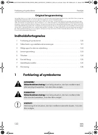 Страница 120