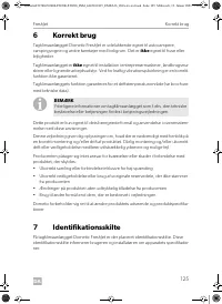 Страница 125