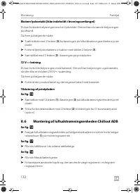 Страница 132