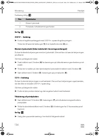 Страница 134