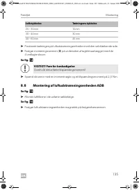 Страница 135