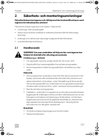 Страница 137