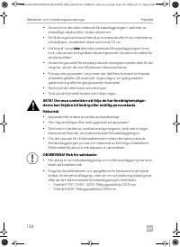 Страница 138