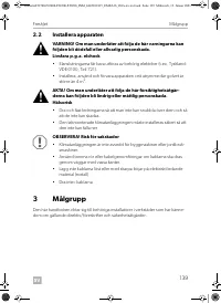 Страница 139