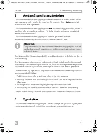 Страница 141