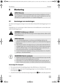 Страница 142