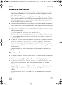 Страница 143