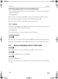 Страница 148