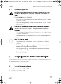Страница 155