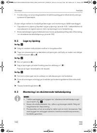 Страница 160