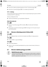 Страница 164