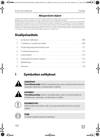 Страница 168