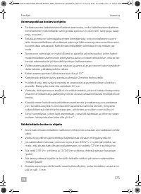 Страница 175