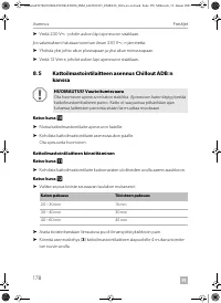 Страница 178