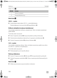 Страница 182