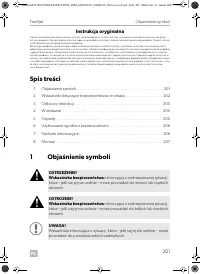Страница 201