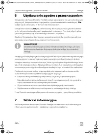 Страница 206