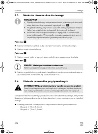 Страница 210