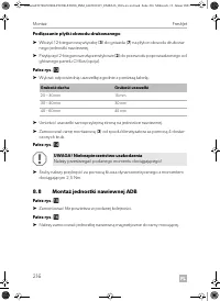 Страница 216