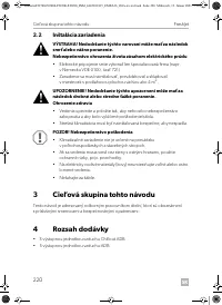 Страница 220