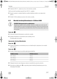 Страница 227