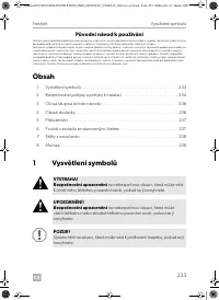 Страница 233