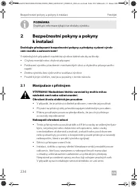 Страница 234