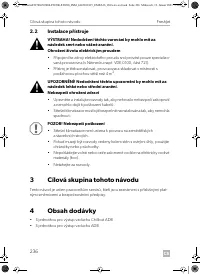 Страница 236