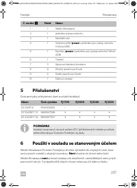 Страница 237