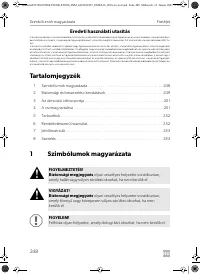 Страница 248