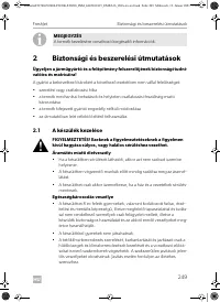 Страница 249