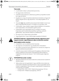 Страница 250