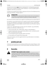 Страница 253