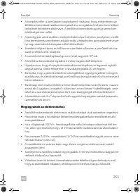 Страница 255