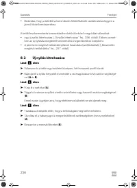 Страница 256