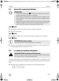 Страница 257